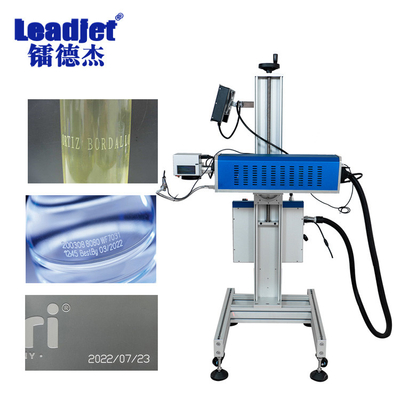 Leadjet CO2 Laser Coding Machine For Non Metal Materials 0.2mm Makeable Depth