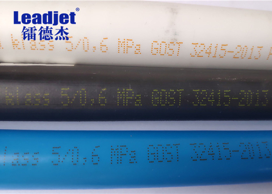 Leadjet Inkjet Printer Food Packages Date Logo Barcode Coding with Cleaning Nozzle