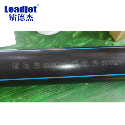Leadjet HDPE PVC PE Pipes Fiber Laser Marking Machine Industrial 30W Online Fiber Laser Coder