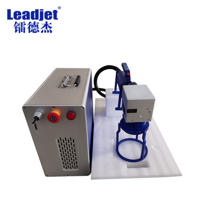 Stainless Steel Fiber Laser Marking Machine 220V With EZCAD Software Control