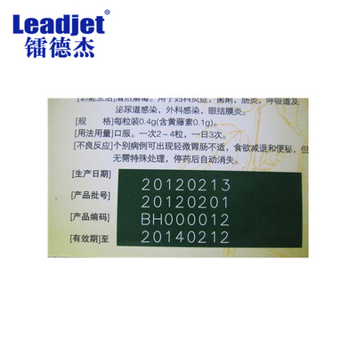 Touch Screen CO2 Laser Marking Machine 0.01mm Line Width For PET Date Code