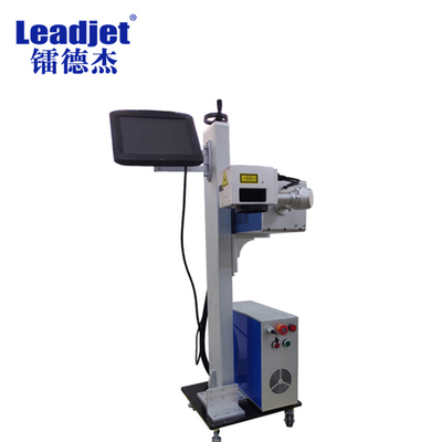 C-T30 90 degree angle  Printhead Co2 Laser Printing Machine , Flying Fiber Laser Marking Machine