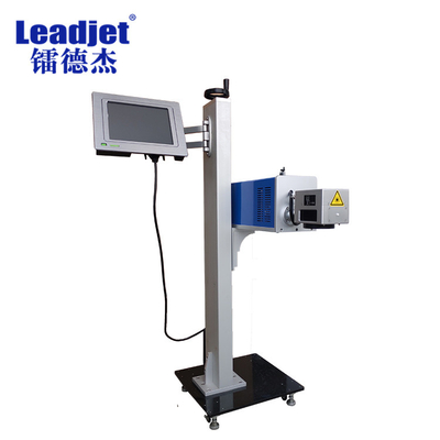 C-T30 Durable Fly CO2 Laser Marking Machine For MFD Expire Date QR Code