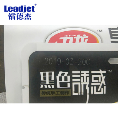 Multilingual CO2 Laser Marking Machine / Date Coding Printer On PET Bottles