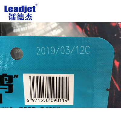 40W Films Materials CO2 Laser Expiry Date Coder With High Printing Speed