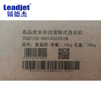 UV6810 Leadjet UV Variable Data Printing Machine 54mm Automatic With 8 Printheads