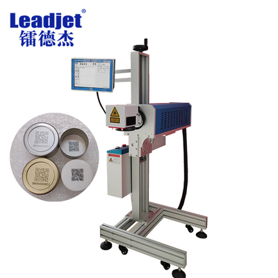 220V 50Hz CO2 Laser Coding Machine With Integrated Operating System