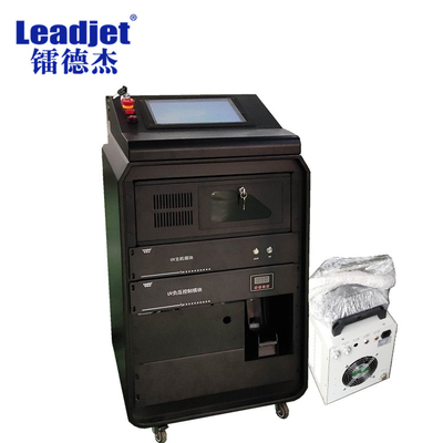UV6810 Multi Interface UV Variable Data Printing Machine OEM ODM With Piezoelectric Printhead