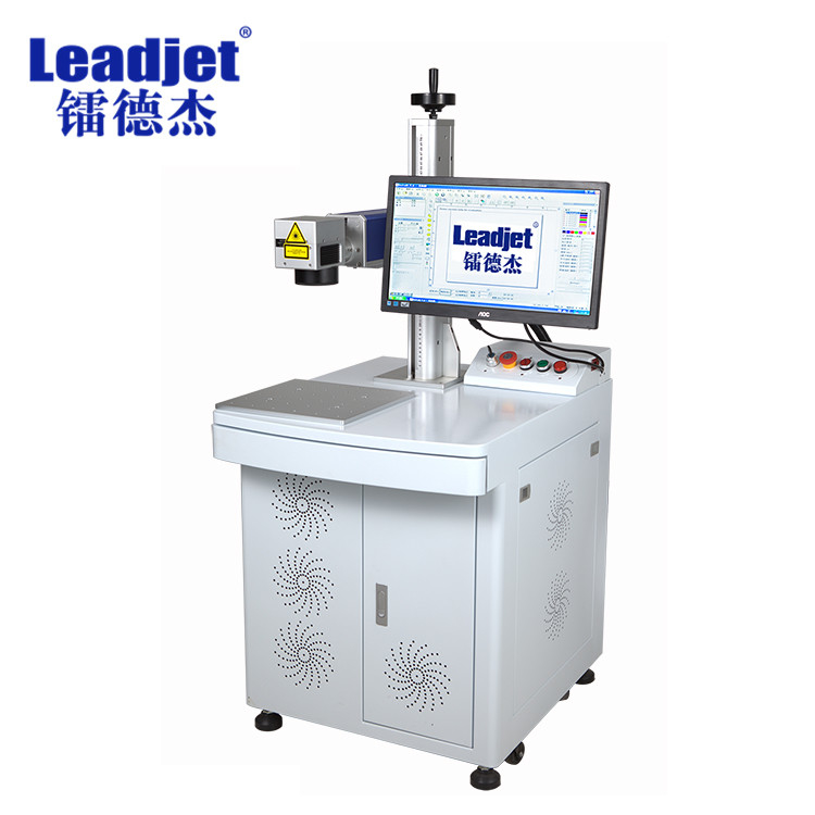 Air Cooled 20W 30W Fiber Laser Marking Machine For Metal PVC PE