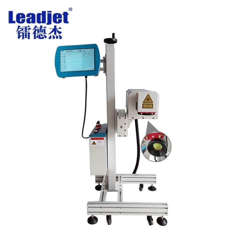 Leadjet CO2 Laser Coding Machine 30W 40W For Plastic Bags Air Cooling