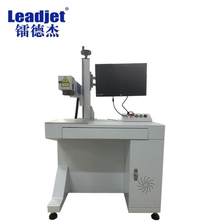 PC Control 20 Watt Fiber Laser Marking Machine For Aluminum Parts OEM ODM