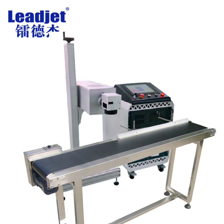 1-3000KHz 5W UV Laser Printing Machine For Online Production Lines