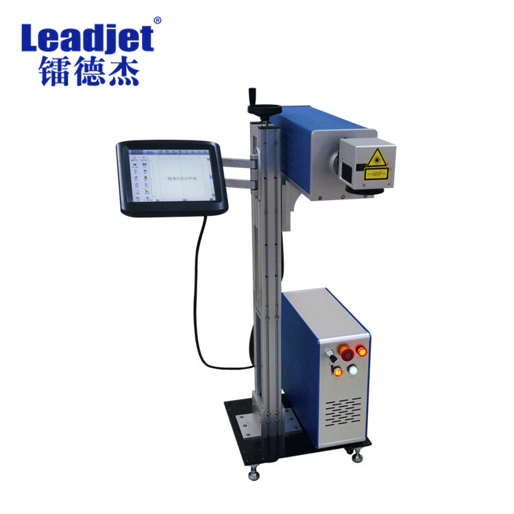 Mulitlingual 30W CO2 Laser Coding Machine For Barcode Batch Code